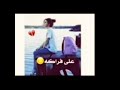 اللهم أنــــٓــي اعوذ بك مـטּ خنقة صدر لا يعلم بها إلا انت 💔😁🤷‍♀️
