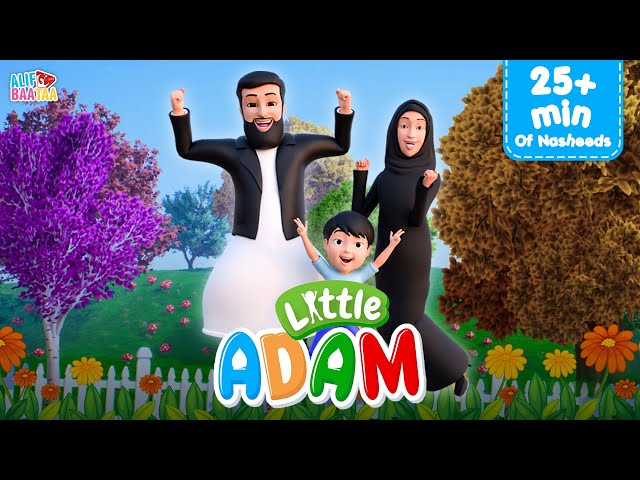 Little Adam Nasheed Compilation 26 Minutes | Vocal Only Songs For Kids class=