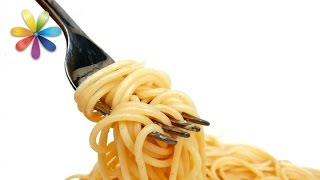 Как правильно варить макароны из мягких сортов пшеницы? – Все буде добре. Выпуск 811 от 18.05.16 Как правильно варить макароны из мягких сортов пшеницы? – Все буде добре. Выпуск 811 от 18.05.16