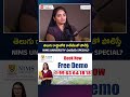 NIMS University Review | Campus & Facilities | #shorts #highereducation #collegelife #viralvideo