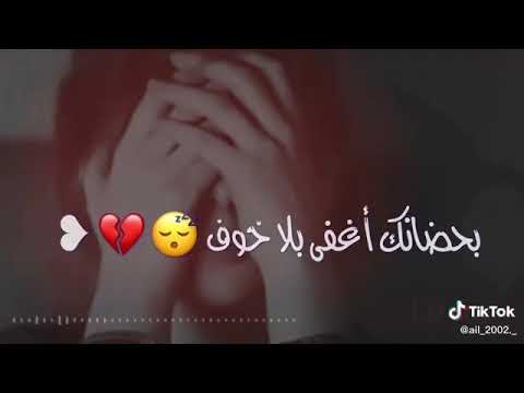 بعدك ضعت نسمه بريح