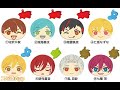 Toreba - Got [Ensemble Stars - Manju Mascot + 2 (1 prize randomly selected from 8 varieties)]!!