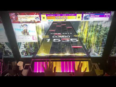 【CHUNITHM PARADISE LOST】X7124 (擦り、全押しあり) SSS【MASTER 15】手元
