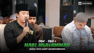 SIFAT - SIFAT E NABI MUHAMMAD || Gus Aflakha jagad sholawat mangkunegara