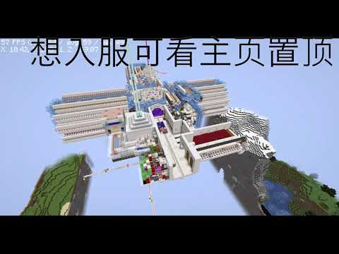 【我的世界】XYL生存服1.18.1 [#1] 全物品分类机完工！