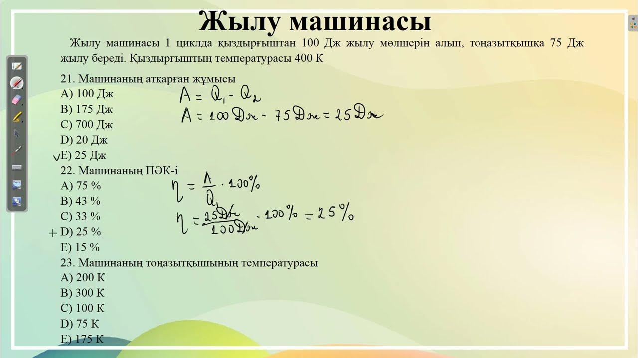 үлкен жетілген вагиналар Несеп ішу порно видео