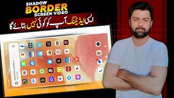 How To Make Tech Video Shadow Border | Tech Video Editing Tutorial