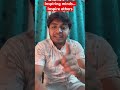 Inspiring thoughts.#shorts #viral #viralvideo #viralshorts #viralvlogs #shots #best #bestshots