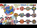 Beyblade Burst DB 【Ultimate Valkyrie VS ALL Season 6(DB)】 Marathon Battle 베이블레이드 버스트 DB ベイブレードバーストDB