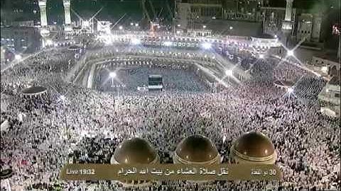 ما تيسر من سورة الأحزاب | عشاء الثلاثاء ٣٠ ذي القعدة ١٤٣٣هـ للشيخ صالح آل طالب