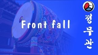 Chongmukwan falls - front fall (전방낙법)