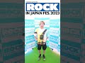 【ROCK IN JAPAN FESTIVAL 2023】Fear, and Loathing in Las Vegas