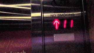 Dover Traction Elevator #1 - Galt House Hotel Louisville KY