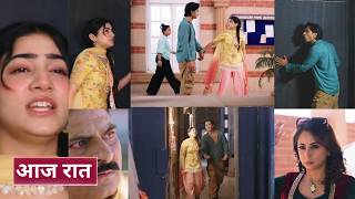 Tuu Juliet Jatt Di 20Th April 2026 - Heer Ne Kiya Nawab Ko Band