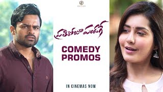 Prati Roju Pandaage Comedy Promos | Sai Tej, Raashi Khanna, Satya Raj, Maruthi | In Cinemas Now Image