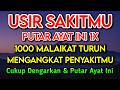 AYAT RUQYAH MUSTAJAB DOA PENY3MBUH SEGALA PENY4KIT🤲INSYAALLAH S4KIT DITUBUHMU S3MBUH DOA SYIFA RUQYA