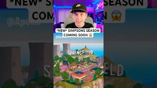 The Simpsons Season Is Gonna Be CRAZY! 😱 #fortnite #fortniteshorts