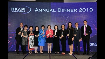 2019 HKAPI Annual Dinner