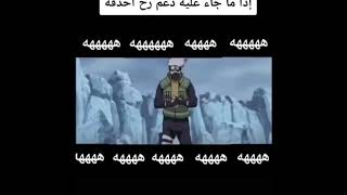 ههههههه ??