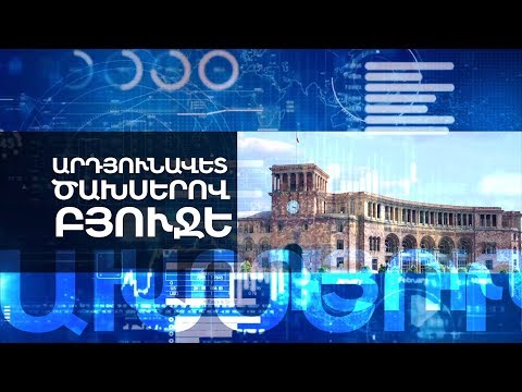 Video: Օդորակիչների գնահատականը. Բնակարանի լավագույն մոդելները հուսալիության և որակի առումով 2021. Արտադրողների ակնարկ: Բյուջեի լավագույն մոդելները: Ակնարկներ