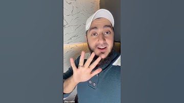 خمس أذكار تهدم الهموم والغموم هدم 🔷 محمد درويش