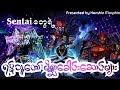 Final Villains of Super Sentai