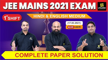 JEE Mains Complete Paper Solution | 1st Shift | Utkarsh NEET-JEE Classes