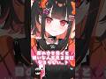 目の力を抜くと嫌いな人を見る目になるらしい…？ #VTuber #新人VTuber #shorts 【恋宵りあ/るみぷろ】
