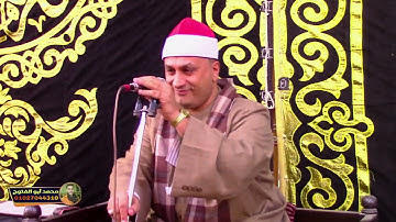 تلاوه رائعه جداا الشيخ محمد حامد الجمال ربع العصر كفر بهوت نبروه دقهليه ❤️📿