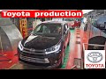 Toyota Factory Tour - US.  Production