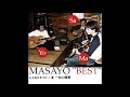 一本の煙草 〜ガロ〜 MASAYOの演奏