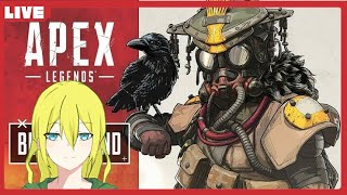【Apex Legends】ランクリーグ潜り(2021/11/21配信)