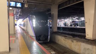 353系S117編成あずさ16号東京行きが新宿駅7番線を発車