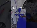 اغنية انا مخنوق من الشغل حالات واتس