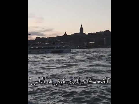 انا لم أعد أحبك بعد الآن    