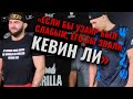 Боец лиги Хабиба вызвал Кевина Ли! Взвешивание Eagle FC 50 в Нур-Султане