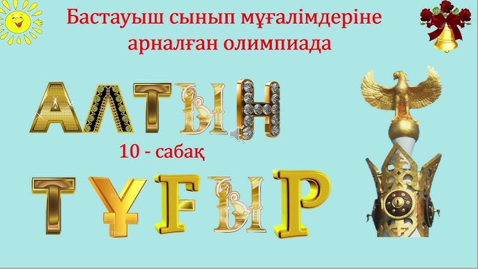 Жыныстық серіктесті ауыстыруды қараңыз Жалаңаш қынап ит стиліндегі фото галереясы жақыннан
