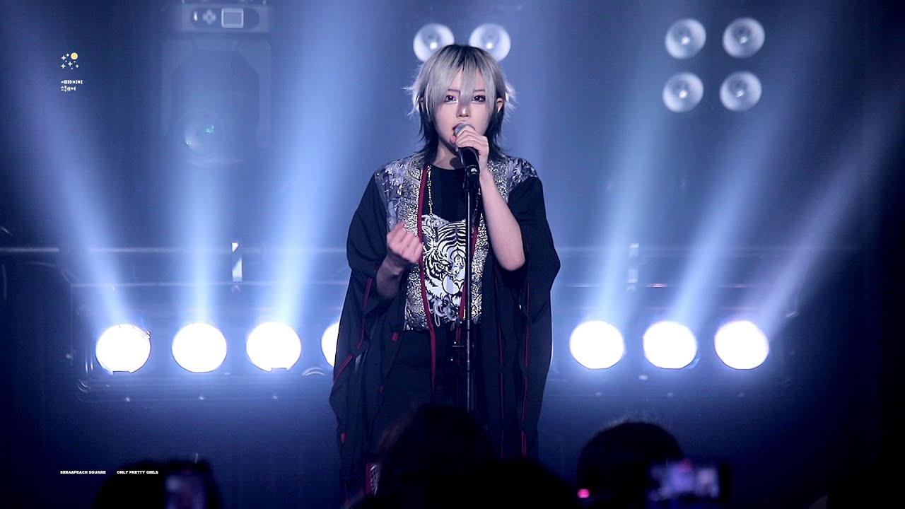 250420 INOSEKAI (이노세카) 렌 - VORACITY(RAISE A SUILEN x MYTH & ROID)