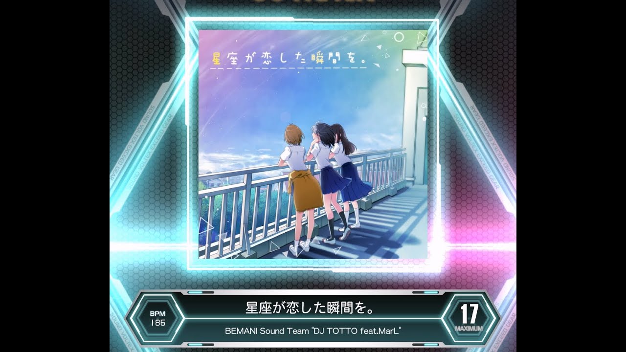 SDVX VM】 星座が恋した瞬間を。 [MXM] PUC (Hand Shot) - YouTube