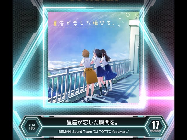 SDVX VM】 星座が恋した瞬間を。 [MXM] PUC (Hand Shot) - YouTube