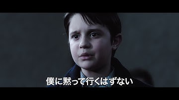 『甘き人生』予告