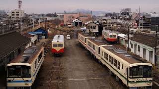 Kashima Railway Company | Wikipedia audio article