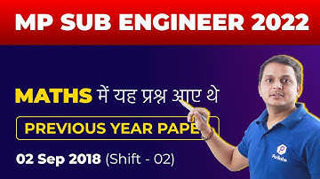 MP Vyapam Sub Engineer Recruitment 2022 | MATHS Classes | Previous Year Paper | MPPEB Vyapam Vacancy