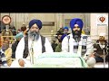 21-12-2020 Shabad Vichar Giani Ranjit Singh ji Head Granthi Gurdwara Bangla Sahib
