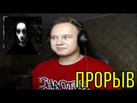 WARYKID - отодвинь