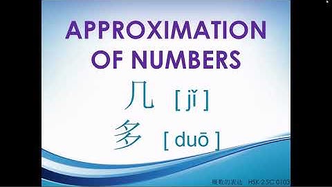 HSK 2 01 Grammar 03 Approximation of numbers examples