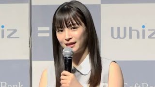 広瀬すず、ミニワンピで美脚披露／ロボット掃除機「Whiz」キャンペーン発表会
