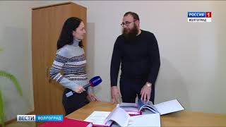 Фонд микрофинансирования помогает волгоградским предпринимателям в развитии бизнеса