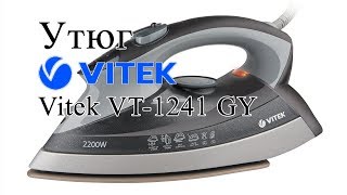 :   ()  Vitek VT-1241 GY