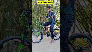 Learn & Subscribe 🙏 #shorts #howtowheelie #wheelie #cycle #stunt #cyclewheelie #mtb #short #wheeling